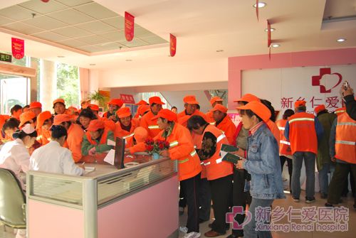 为我市环卫工人免费体检